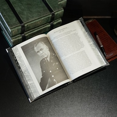 книга для руководителя фото