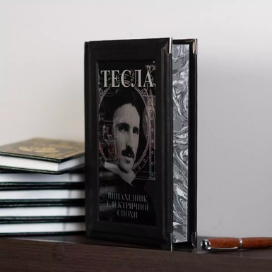 купить книгу в коже фото