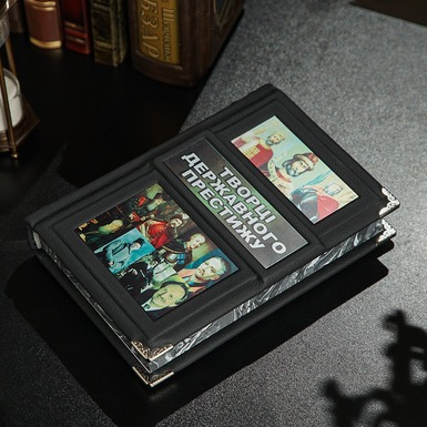 книга в шкіряній палітурці фото