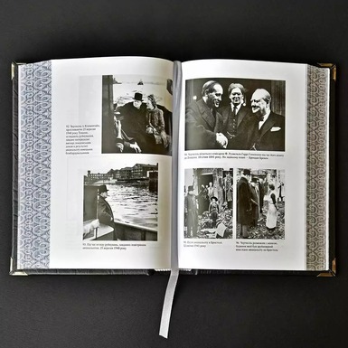 иллюстрированное издание фото