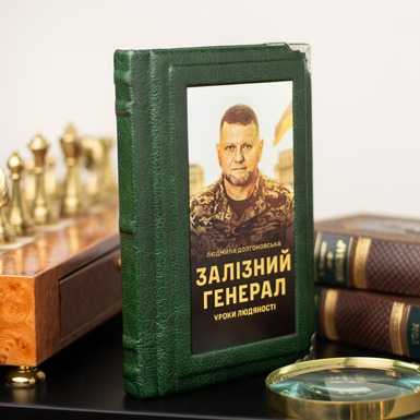 обложка книги фото