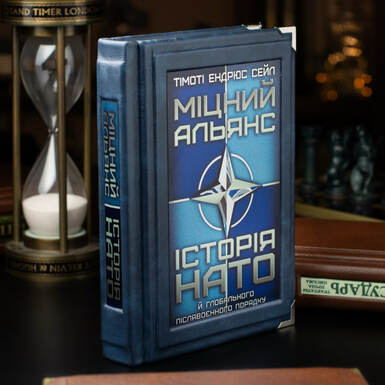 Книга в интерьере фото