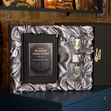 Подарочный комплект фото