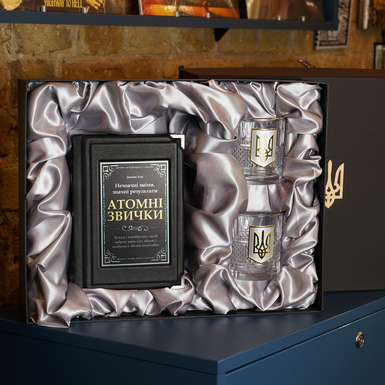 Подарунковий комплект фото