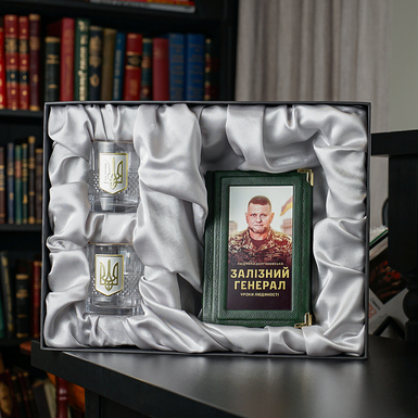 купить подарочную книгу фото