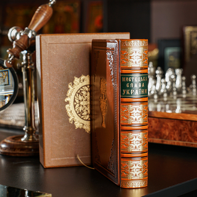 cover of book photo
