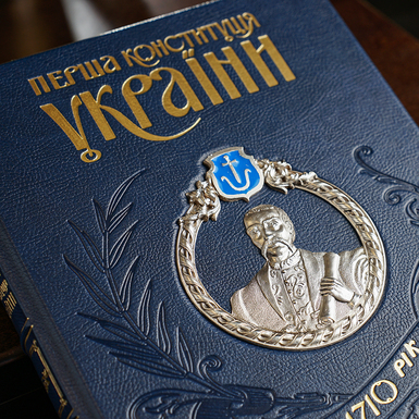 купити книгу українською мовою фото 1