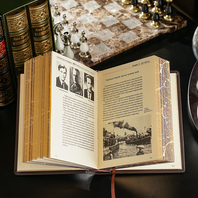 книга в развороте фото 1