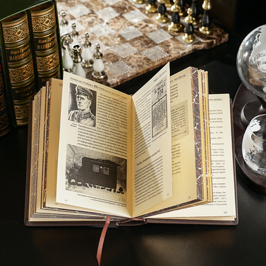 украинская разведка книга на украинском языке фото 1