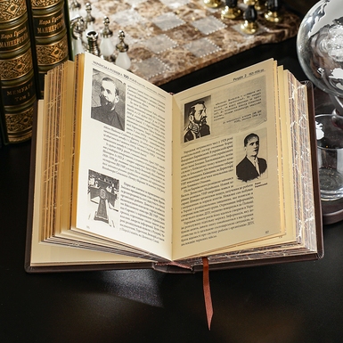 разворот фото 1