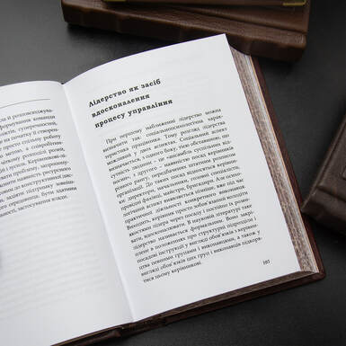 Разворот книги фото