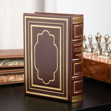 Обратная сторона книги фото