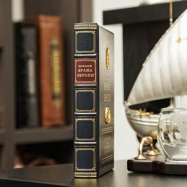 Книга в интерьере фото