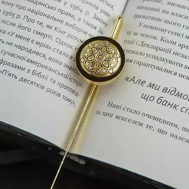 Позолоченная закладка фото