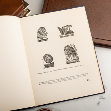 книга с картинками фото 2