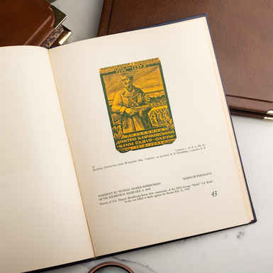 книга 1952 в цветными иллюстрациями фото 1