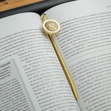 закладка для книги из дамасской стали фото