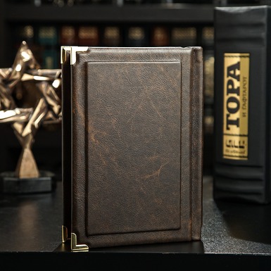 купить книгу в подарок фото