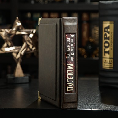 подарочное издание фото