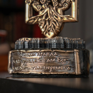 wow відео Преміальна бронзова скульптура "Квітуча Україна"