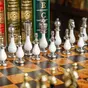 wow video 3 in 1 game set (chess, checkers, backgammon) "Avenel" 1
