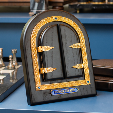 ікона складень у закритому вигляді фото 1