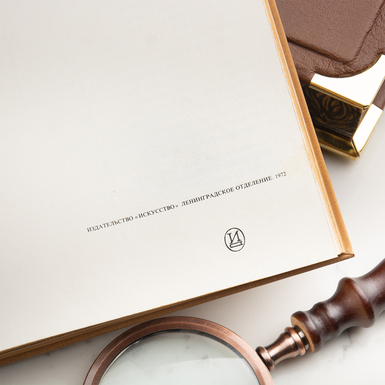 редкая книга фото