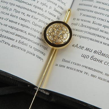 закладка для книги из дамасской стали фото