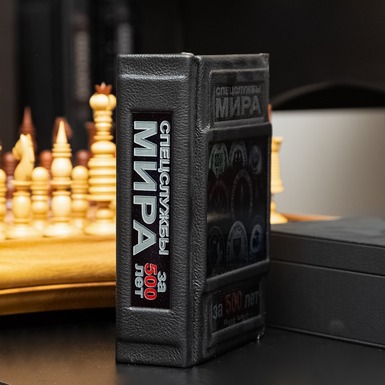 издание в коже купить фото