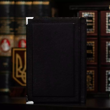 издание в коже купить фото