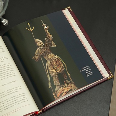 книга с иллюстрациями фото