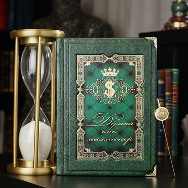 комплект подарков фото