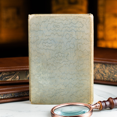 Обратная сторона книги фото