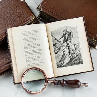 Испанская повесть на украинском языке фото