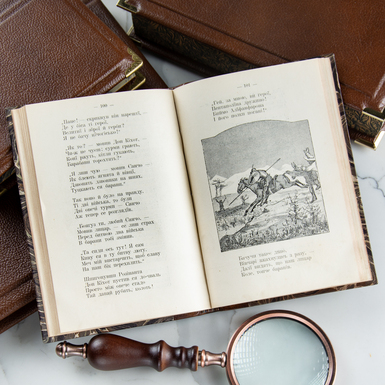 Изображение в книге фото