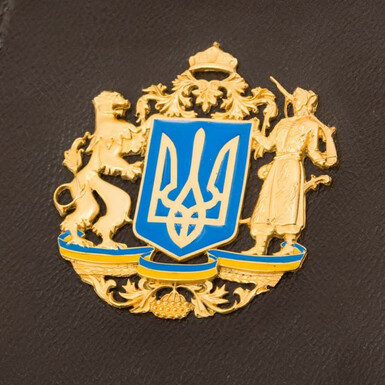купити подарунок фото