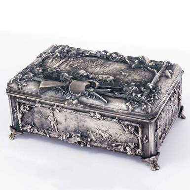 "Охотничий Трофей" фото