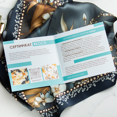 шелковый платок с сертификатом фото 1