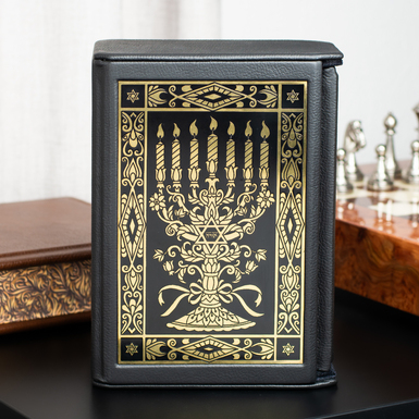 Gift Torah in a case in two languages ​​(gray) photo