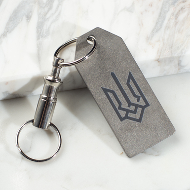 buy key chain photo