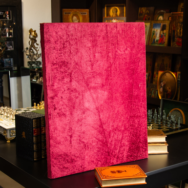 Buy a christening gift