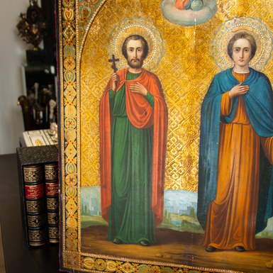 Buy an icon in the showroom