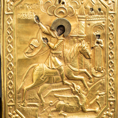 Купить икону