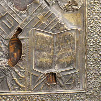 Купить икону в шоуруме