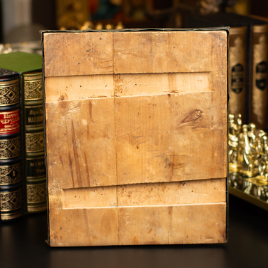 Купить подарок руководителю-мужчине