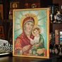 Купить икону Богородицы