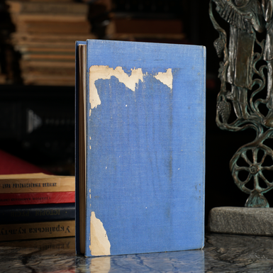 купити книгу фото