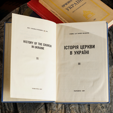 подарунок фото