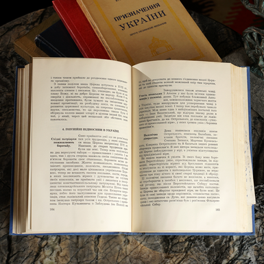 купити подарунок фото