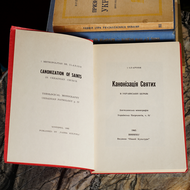 подарок фото